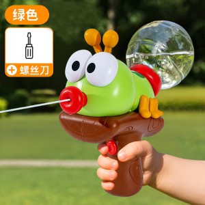 儿童玩具水枪卡通蚂蚁迷你电动连发呲水夏天沙滩玩水亲子互动水枪