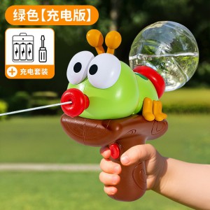 儿童玩具水枪卡通蚂蚁迷你电动连发呲水夏天沙滩玩水亲子互动水枪