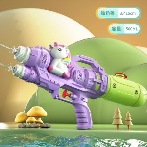 新款儿童卡通公仔水枪玩具独角兽双喷头恐龙水枪幼儿园打水仗