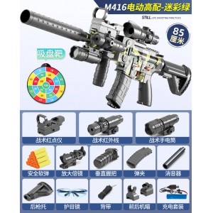 儿童软弹枪M416冲锋枪电动连发玩具枪仿真男孩枪玩具软蛋吃鸡全套