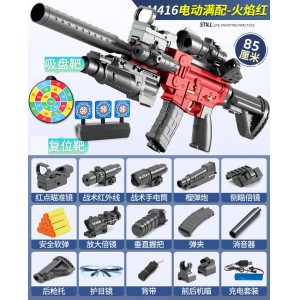 儿童软弹枪M416冲锋枪电动连发玩具枪仿真男孩枪玩具软蛋吃鸡全套