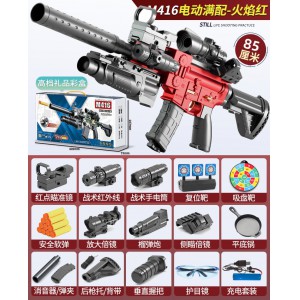儿童软弹枪M416冲锋枪电动连发玩具枪仿真男孩枪玩具软蛋吃鸡全套