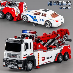 儿童工程车玩具双钩道路救援拖车男孩3岁6礼物宝宝汽车仿真车模型