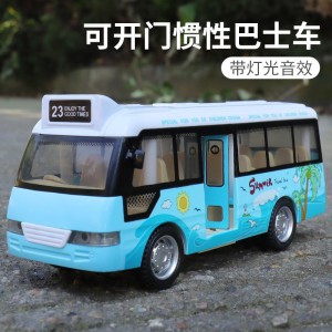 儿童校车巴士玩具车惯性耐摔仿真公交车男孩宝宝开门公共汽车模型