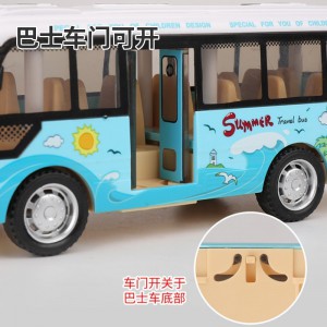 儿童校车巴士玩具车惯性耐摔仿真公交车男孩宝宝开门公共汽车模型