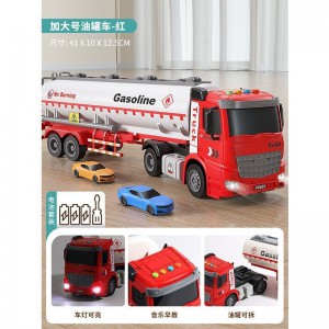 儿童大号油罐车玩具仿真益智工程车运输货车模型男孩小汽车3-6岁4