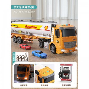 儿童大号油罐车玩具仿真益智工程车运输货车模型男孩小汽车3-6岁4
