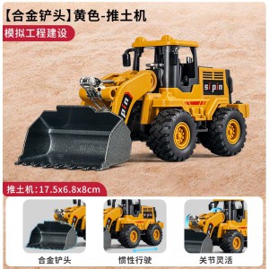 仿真工程车合金铲头儿童工程推车铲土车模型男孩玩具小礼品
