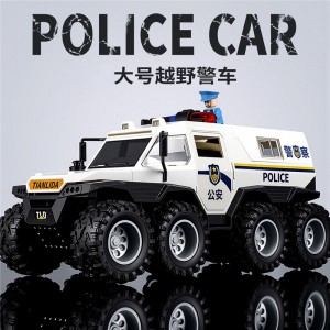 男孩礼物3-6岁小汽车仿真惯性装甲八轮越野车车门可开儿童玩具车