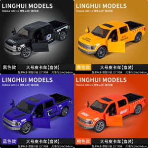 五开门儿童玩具小汽车双向惯性豪华商务面包车灯光仿真音效车模