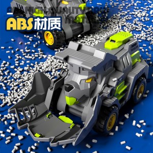碰撞恐龙变形玩具汽车撞击变身惯性车霸王龙文创潮玩恐龙玩具