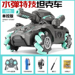 遥控坦克漂移手势体感装甲车水弹坦克儿童汽车遥控车玩具