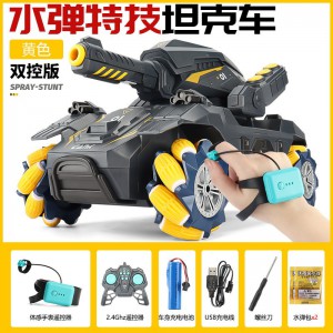 遥控坦克漂移手势体感装甲车水弹坦克儿童汽车遥控车玩具