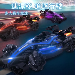 F1方程式喷雾遥控赛车模型手势感应高速漂移遥控车儿童玩具