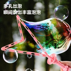 卡通恐龙西洋剑泡泡棒新款泡泡剑泡中泡公园玩具地摊