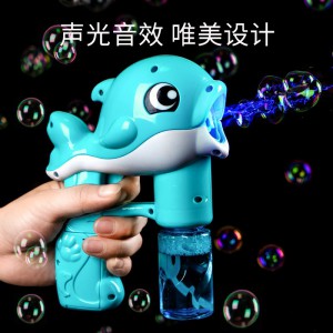 广场电动海豚泡泡机玩具女孩泡泡枪儿童七彩吹泡泡玩具泡泡器