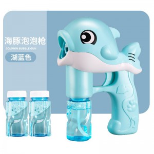 广场电动海豚泡泡机玩具女孩泡泡枪儿童七彩吹泡泡玩具泡泡器