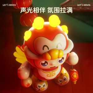 网红跳舞小龙宝新年龙玩具礼物婴儿练习抬头翻身爬有声会动送礼物