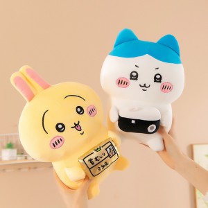 卡通吉伊卡哇小八乌萨奇道具款小八毛绒玩具儿童安抚女生节日礼物