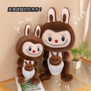 新款袋鼠拉布布毛绒玩具泡泡玛特玩偶创意卡通公仔布娃娃兑换