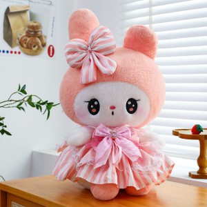 新款领结钻石库洛米公仔毛绒玩具卡通美乐迪玩偶抱枕礼物