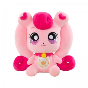 奇妙萌可玩具爱心萌可毛绒娃娃儿童可爱公主女孩公仔玩偶礼物