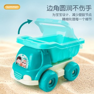 儿童沙池挖沙铲子塑料小桶沙漏车玩沙子工具夏季沙滩玩具全套
