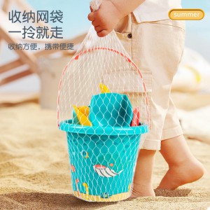 儿童沙池挖沙铲子塑料小桶沙漏车玩沙子工具夏季沙滩玩具全套