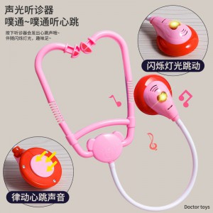 新款儿童医生玩具套装男女孩过家家工具医疗箱护士打针听诊器