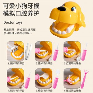 新款儿童医生玩具套装男女孩过家家工具医疗箱护士打针听诊器