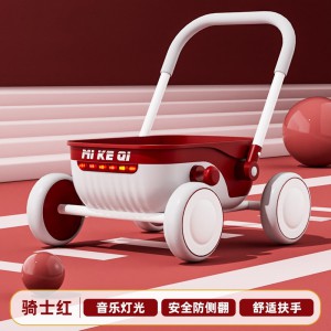 婴儿学步车小推车多种功能1-2岁宝宝周岁礼物助步幼儿手推玩具车