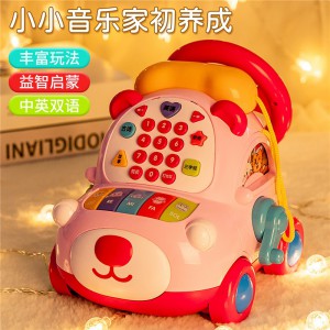 宝宝大号多种功能电话机卡通小熊电话车灯光音效儿童早教启蒙学习机