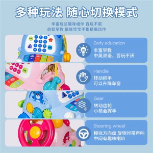 宝宝大号多种功能电话机卡通小熊电话车灯光音效儿童早教启蒙学习机
