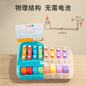 益智八音手敲琴小孩玩具0-6岁婴幼儿敲击乐器大木琴幼儿园小礼物