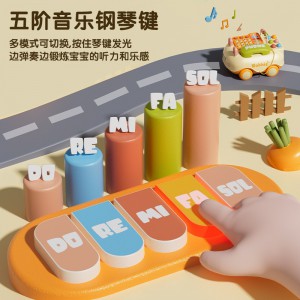 儿童多种功能仿真电话机座机宝宝趣味早教音乐故事打地鼠电话车玩具