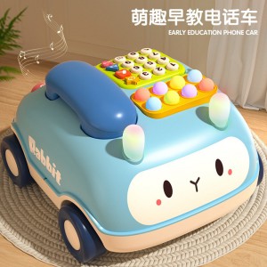 儿童多种功能仿真电话机座机宝宝趣味早教音乐故事打地鼠电话车玩具