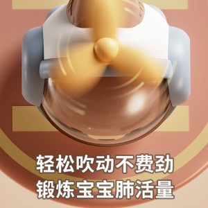 小熊猫喇叭直升机 萌趣可爱0-3岁宝宝口哨转转乐婴儿音乐玩具