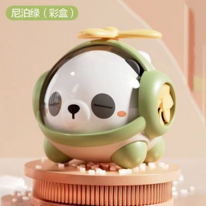 小熊猫喇叭直升机 萌趣可爱0-3岁宝宝口哨转转乐婴儿音乐玩具