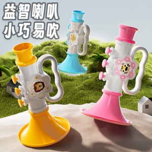 Baby horn toy can blow baby trumpet whistle toy cartoon lanyard blowing instrument toy