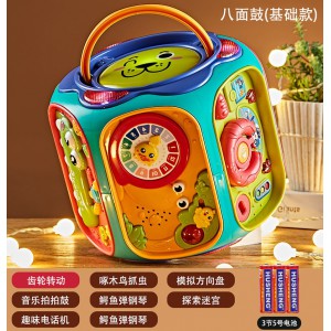 儿童八面体拍拍鼓0-1岁6个月男孩女孩手拍鼓婴儿玩具宝宝益智早教