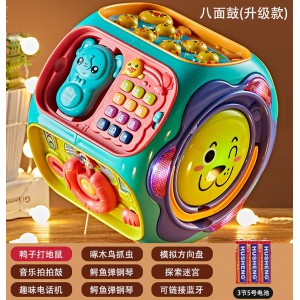 儿童八面体拍拍鼓0-1岁6个月男孩女孩手拍鼓婴儿玩具宝宝益智早教