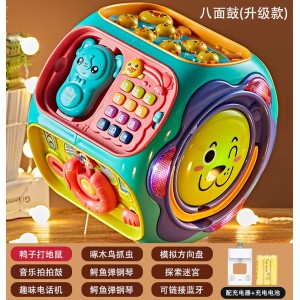 儿童八面体拍拍鼓0-1岁6个月男孩女孩手拍鼓婴儿玩具宝宝益智早教