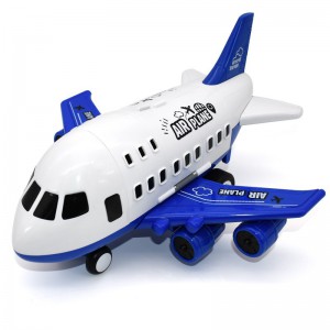 儿童飞机玩具套装大号客机模型可收纳塑料飞机惯性玩具车男孩