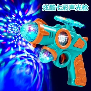 儿童太空投影发光玩具枪灯光会转动男孩地摊玩具夜市公园摆摊货源