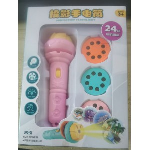 儿童手电筒发光睡前玩具早教认知恐龙动物海洋多种图案投影手电筒