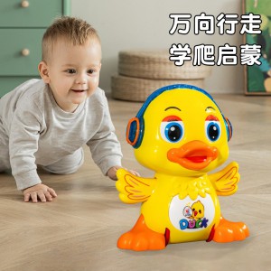 会唱歌声光小黄鸭可爱卡通电动公仔儿童广场摆地摊的玩具