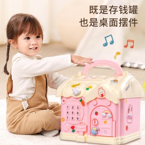 儿童创意小房子存钱罐玩具可存可取可爱卡通兔子储蓄罐生日礼物