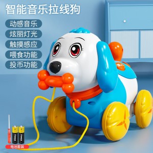 儿童玩具狗狗走路会叫小狗宠物电动仿真拉线狗1岁2女宝宝婴儿男孩