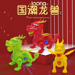 网红电动牵绳狗狗小猪玩具会走路灯光音乐地摊热卖男孩礼物