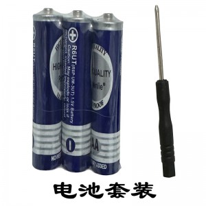 儿童抬头训练婴儿玩具音乐引导宝宝成长爬行卡通摆件电动爬行玩具